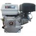 Бензиновый двигатель JL168F 5.5 HP четырехтактный